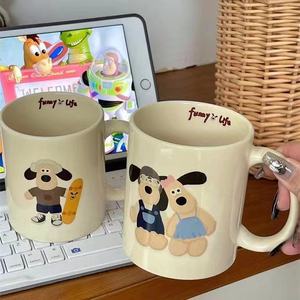 Custom Cartoon Cream White <b>Ceramic</b> Coffee Mug Large Tea <b>Cups</b> with Comfortable Handle - Product Image 4
