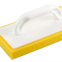 Flotteur de haute qualité 280*140*30mm avec truelle flottante en plastique éponge douce jaune
