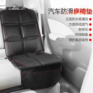 Funda Protectora para Asiento Trasero de Coche, Antideslizante, de Poliéster Negro, para Mascotas - Product Image 3
