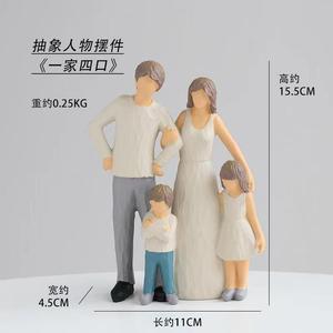 Vita astratta arredamento per la <span class=keywords><strong>casa</strong></span> in resina artigianato felicità decorazione del Desktop matrimonio regalo di natale ornamenti - Product Image 4