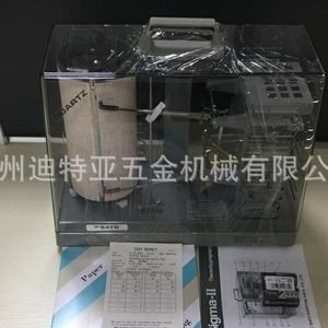 Sato <b>Temperature</b> Recorder 7210-00 Single Channel Automatic <b>Data</b> <b>Logger</b> For Industrial Use - Product Image 4