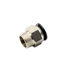 Conector Neumático Rápido Qingze de 8mm, Acoplador Recto Roscado de Cobre para Manguera de Aire - Product Image 1