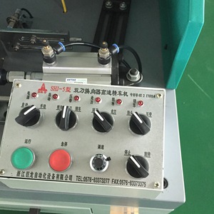 SHJ-5F servo puissance <span class=keywords><strong>Collecteur</strong></span> Bague Collectrice <span class=keywords><strong>Tournant</strong></span> machine - Product Image 4