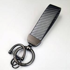 Porte-clés de voiture en cuir en fibre de carbone en alliage de zinc de couleur marron personnalisé en gros - Product Image 5