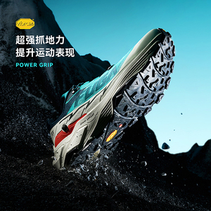 Chaussures de trail Kailas Fuga unisexes pour adultes, bottes de randonnée en plein air, talon plat, épaisseur standard EX3 - Product Image 3