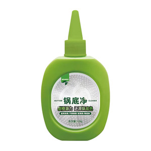 Limpiador de Fondo de Ollas 120g, Eliminador de Manchas de Aceite para Utensilios de Cocina, Ollas de Acero Inoxidable y Cerámica - Product Image 1
