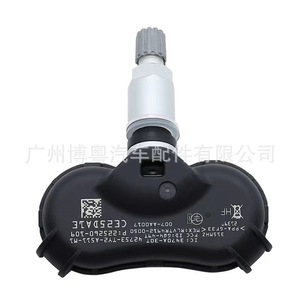 Sensor de Presión de Neumáticos 42753-TY2-A51 315MHz Externo para Vehículos Acura GAC - Product Image 2