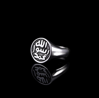 Bague en acier inoxydable 316L avec sceau du Prophète Muhammad, bague islamique pour le petit doigt, gravée à la main, bijoux arabes de haute qualité faits à la main
