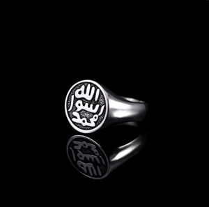 Siegel des Propheten <span class=keywords><strong>Muhammad</strong></span> Ring aus 316L Edelstahl, Islamischer Kleiner Fingerring, Handgraviert, Handgefertigt, Arabischer Hochwertiger Schmuck - Product Image 2