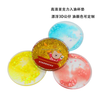 Sous-verre liquide personnalisable avec logo imprimé UV, motif dessin animé et paillettes, décoration animée, anti-stress, pour la maison, le bureau, comme cadeau ou souvenir