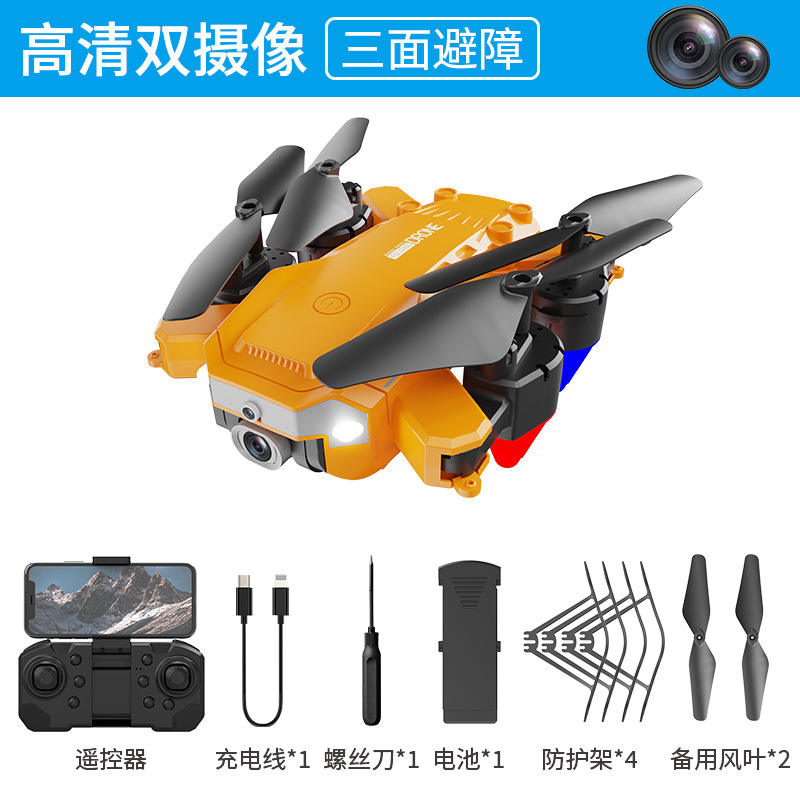J1 Orange (High-definition dual cameras + three-sided obstacle avoidance + optical flow altitude fixation)