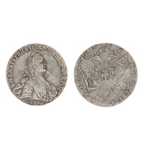 Artificiel 1766 Argent Dollar Rouble Russe Règle Russe Catherine II aigle à deux têtes Collection Pièce Commémorative Art