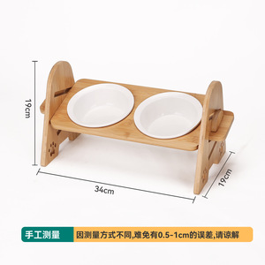 Mangeoire double pour chat en céramique avec angle incliné, support surélevé antidérapant en bambou pour chats - Product Image 3