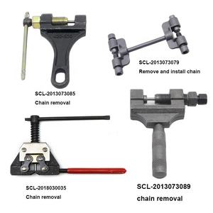 Dispositif à chaîne fendue outil de rivetage rouleau briseur de chaîne détacheur chaîne presse Kit d'outils pour Sport Street Bike Scooter cyclomoteur - Product Image 2