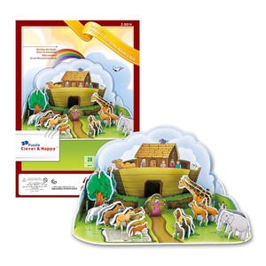 3D de espuma de papel niños historia de la <span class=keywords><strong>Biblia</strong></span> modelo Noahs Arca rompecabezas con 38 unids/caja - Product Image 1