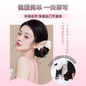 Perruque chignon avec clip, coiffure fleurie, perruque haute pour femme, extension de cheveux - Product Image 1