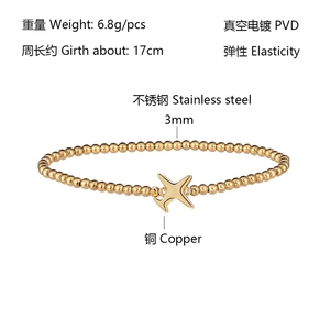 Pulsera Delicada Chapada en Oro de 18K con Dije de Avión Pequeño, Joyería de Viaje, Pulsera Elástica de Acero Inoxidable, Regalo para <span class=keywords><strong>Capitán</strong></span> - Product Image 4