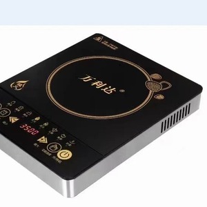Cocina de Inducción Xigan de 2000W, un Solo Quemador, Control Táctil, Panel de Cristal Negro, Estufa Eléctrica Doméstica de 220V - Product Image 1