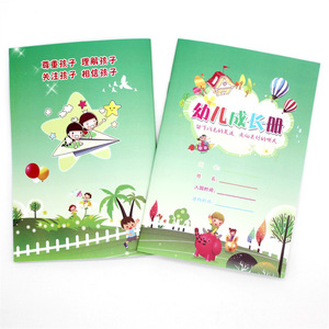 คู่มือการเติบโตของเด็กเจียเฉินเฟย A5 สมุดบันทึกอนุบาลแบบเย็บเล่ม หนังสือเรียนรู้สำหรับเด็กเล็ก - Product Image 5