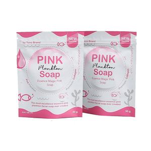 Bolsa de plástico para guardar jabón, embalaje con cremallera, color rosa - Product Image 1