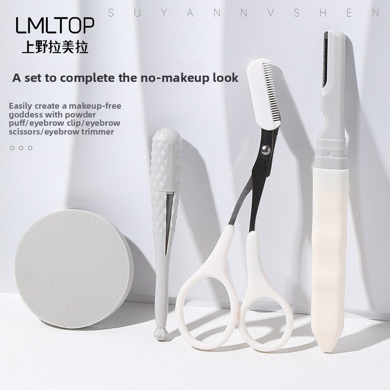 Hongstars Unisex Beauty Contouring Set Eyebrow