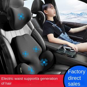 Electric Car Body Massage Pillow with Memory Foam Neck <b>Cushion</b> Waist <b>Back</b> and Headrest Suit for Comfortable Sitting - Product Image 2