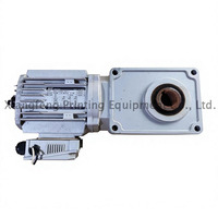 Moteur à engrenages Fuji VC02-020BH-SSS-A d'origine pour machine d'impression offset, pièces détachées