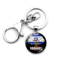 Personnalisé nouveau drapeau créatif israélien porte-clés pendentif drapeau d'Israël homard chaîne porte-clés