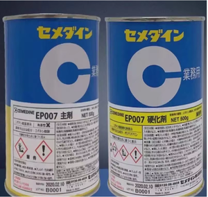 สารยึดติด Ep008อีพอกซีเรซินสององค์ประกอบ Ep-008อุตสาหกรรมอีพอกซี่เรซิน - Product Image 4