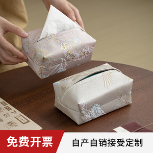 Funda para caja de pañuelos de tela, decoración de mesa de té inspirada en el estilo Zen, diseño ligero de lujo para sala de estar y uso doméstico - Product Image 2