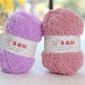 Nhà máy bán hàng trực tiếp của mềm mại và mịn sợi bé đan được làm bằng sợi polyester hoặc sợi nhung dày, được gọi là tay đan - Product Image 4