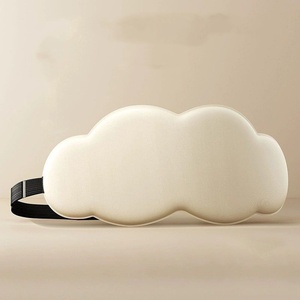 หน้ากากปิดตาสำหรับนอนหลับ ระบายอากาศได้ดี ปิดบังแสง ช่วยให้นอนหลับสบาย ใช้ได้ทั้งในออฟฟิศและที่บ้าน - Product Image 1