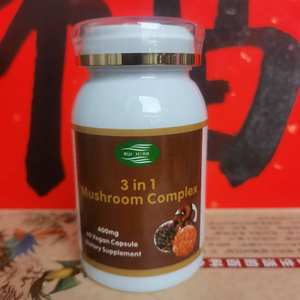免费送货 1 瓶有机人工种植栽培 3 合 1 蘑菇混合提取物胶囊 30% 多糖支持 - Product Image 2