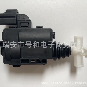Actuador de Motor de Maletero para Ford EcoSport CN15A219ANE, Pieza de Repuesto Nueva, Color Negro - Product Image 3