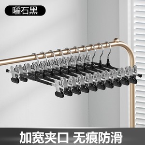 Perchas para pantalones y faldas de acero inoxidable recubiertas de plástico, engrosadas, antideslizantes, con fuerte fuerza de sujeción para secar ropa, color azul, 300 unidades - Product Image 3