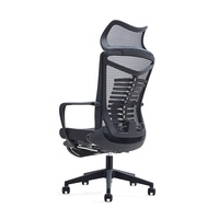 Chaise de bureau exécutive ergonomique moderne en maille respirante, dossier haut, réglable en hauteur, pivotante