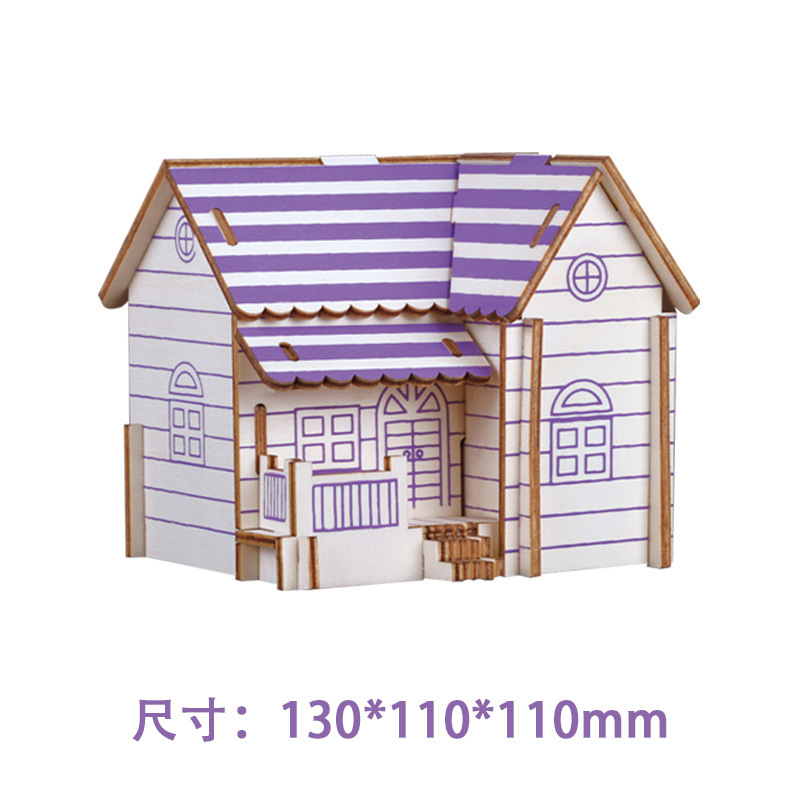 Maison pourpre