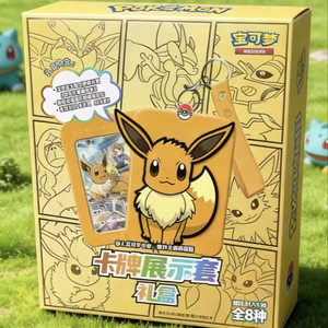 Collection de cartes Pokémon PTCG édition chinoise Eevee – <span class=keywords><strong>Coffret</strong></span> de présentation <span class=keywords><strong>premium</strong></span> pour enfants – Boîte cadeau scellée - Product Image 1