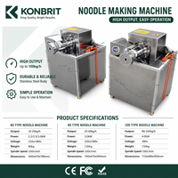 Machine à extruder les pâtes automatique commerciale pour macaroni, spaghetti, fusilli, pâtes coquillages et formes de pâtes personnalisées