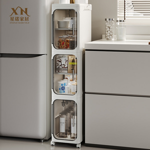 Tùy Chỉnh Thiết Kế 4 Lớp Nhựa Phòng Tắm Crevice Lưu Trữ Tủ Hộ Gia Đình Ngăn Kéo Phong Cách Crevice Tủ Nhiều Lớp Lưu Trữ Giá - Product Image 4