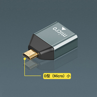 Adaptor Portabel Baru Micro Type Male ke HDTV Female Tipe C ke Kabel 4K USB Micro 60Hz Converter