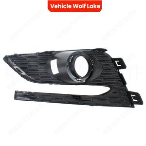 Biseles para Faros Antiniebla de Chevrolet Cruze 2016-2018, Cubierta Decorativa de ABS para Parachoques Delantero, Lado Izquierdo y Derecho - Product Image 2