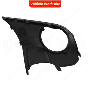 โฟล์คสวาเกน ทูอาเร็ก 2007 ฝาครอบไฟตัดหมอก ฝาครอบกันชนหน้า แต่งขอบ ABS ด้านขวา ด้านซ้าย แบบคลิปออน - Product Image 4