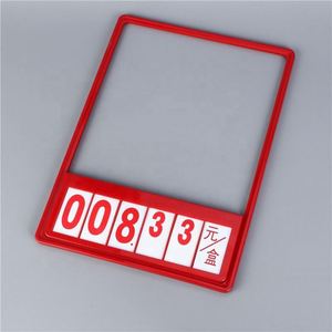 Clips de PVC para Etiquetas de Precios en Exhibidores Giratorios Digitales para Supermercados, Suministros para Exhibición de Mercancía - Product Image 3