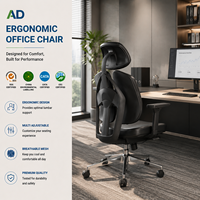 Silla de Oficina Ergonómica de Malla para Oficina de Diseño Abierto, Silla de Computadora Ajustable con Ruedas Silenciosas de PU, Diseño Premium