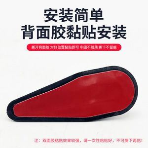 Aileron de toit style Evo Shark Fin, universel, adhésif, ABS, aspect fibre de carbone noire, pour antenne de toit de voiture - Product Image 4
