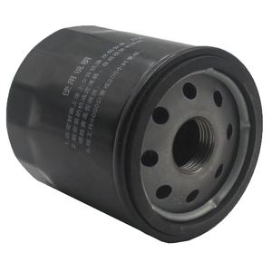 1012020กรองน้ำมัน8127168 C9PJ-6714-A 15601-87105 D1PZ-6731-A 1-32400930สำหรับ Infiniti - Product Image 1