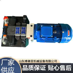 Unidad de potencia hidráulica para estación de bombeo de elevador 380V 2.2KW para sistema de elevación - Product Image 4