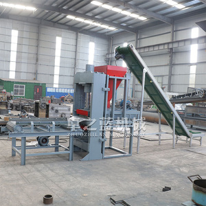 Multifunction Automatic <strong>Cube</strong> Round <strong>Shape</strong> Hookah Charcoal Coal Making Press <strong>Machine</strong> Hydraulic Shisha <strong>Briquette</strong> <strong>Machine</strong> - Product Image 3