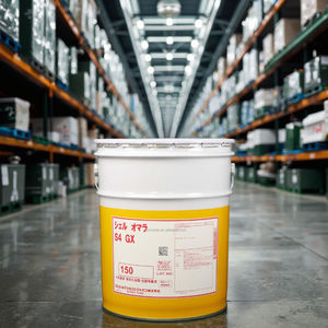 Huile pour engrenages industrielle haute performance (20L) pour S4 GX 150 - Adhésif - Origine Japon - Grade de viscosité ISO VG 15 pour la marque - Product Image 4
